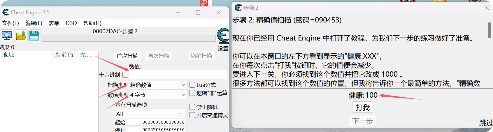 QQ_1727361720535