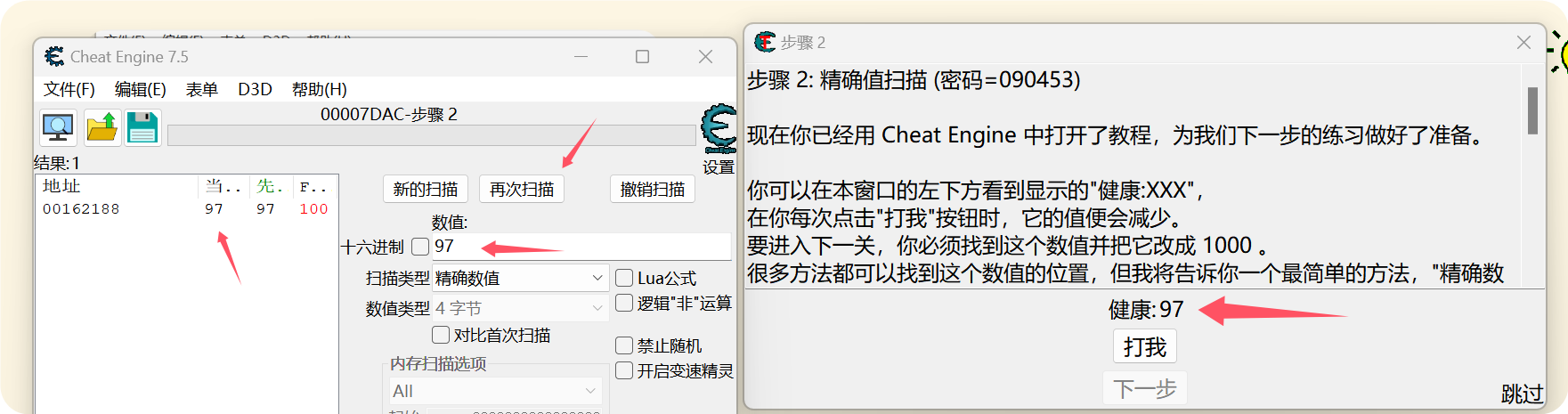 QQ_1727362028546