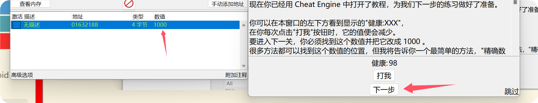 QQ_1727425526637