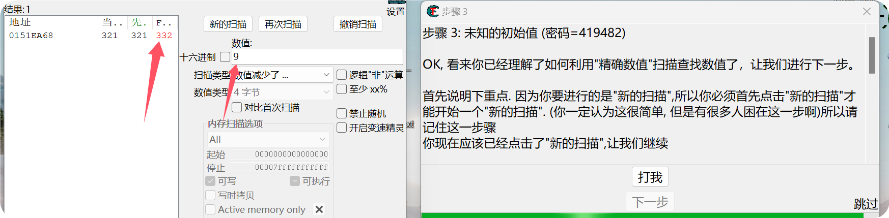 QQ_1727426148994