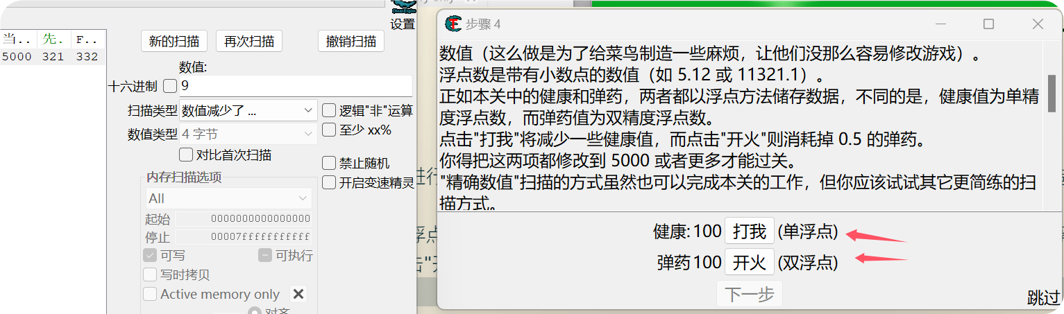 QQ_1727426391155
