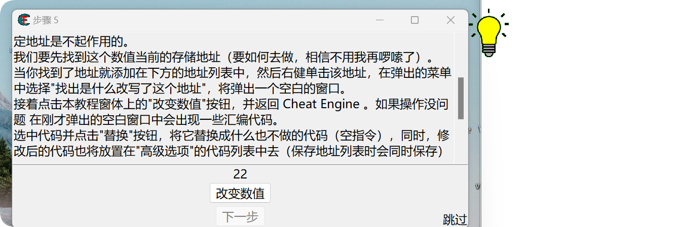 QQ_1727504922208