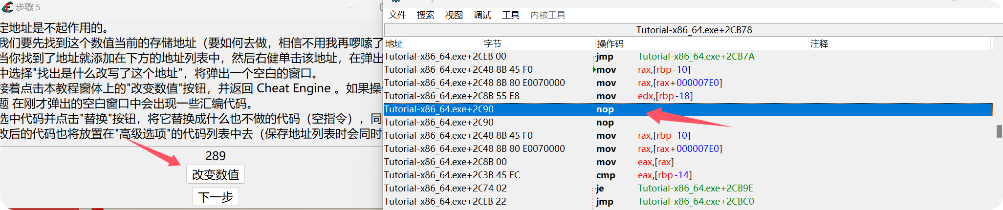 QQ_1727505504581