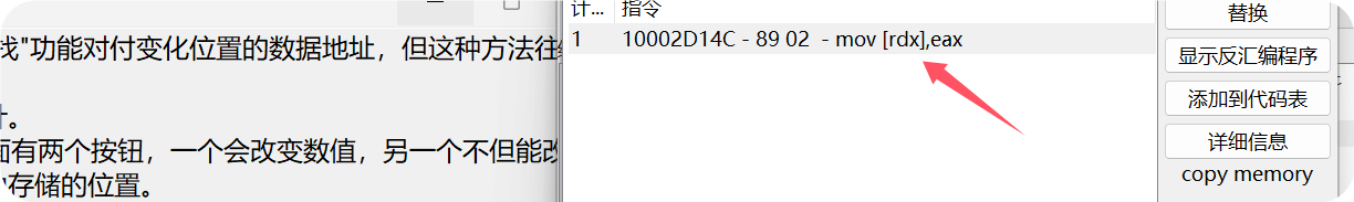 QQ_1727506212450