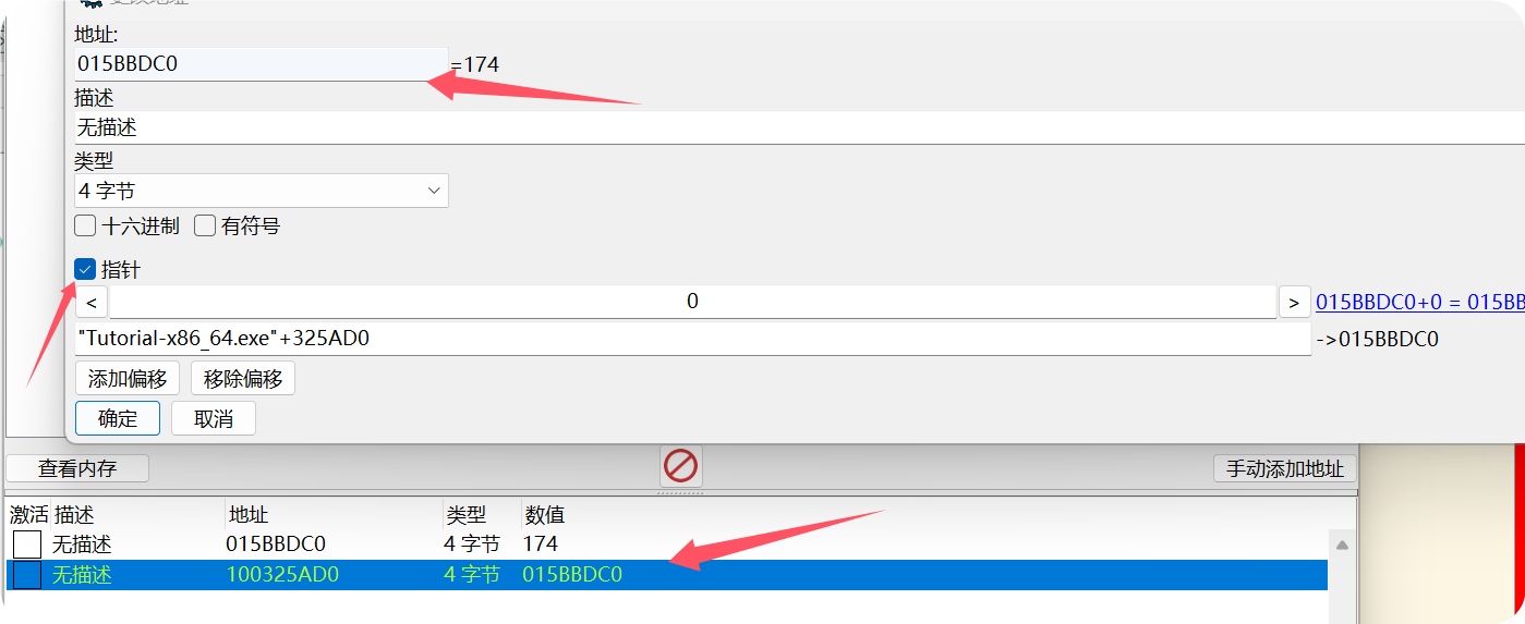 QQ_1727507238664