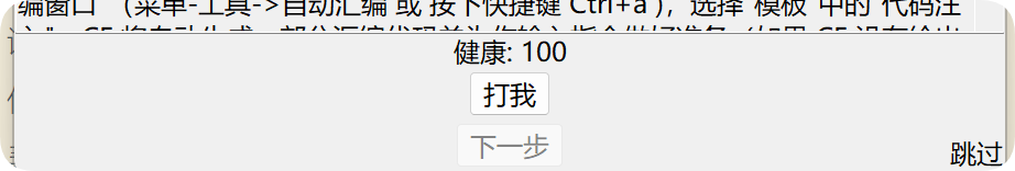 QQ_1727510500094