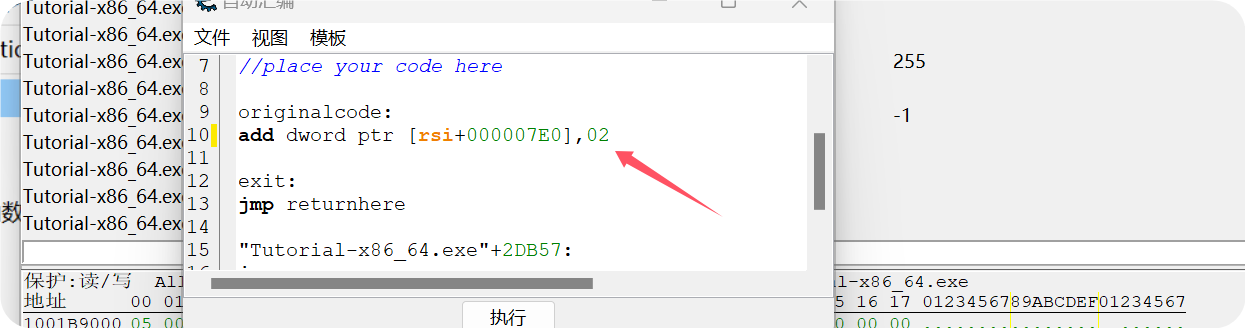 QQ_1727510827476