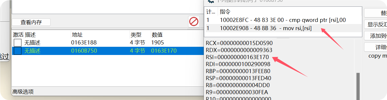 QQ_1727512609729