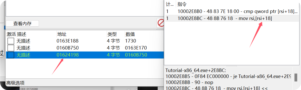 QQ_1727517193318
