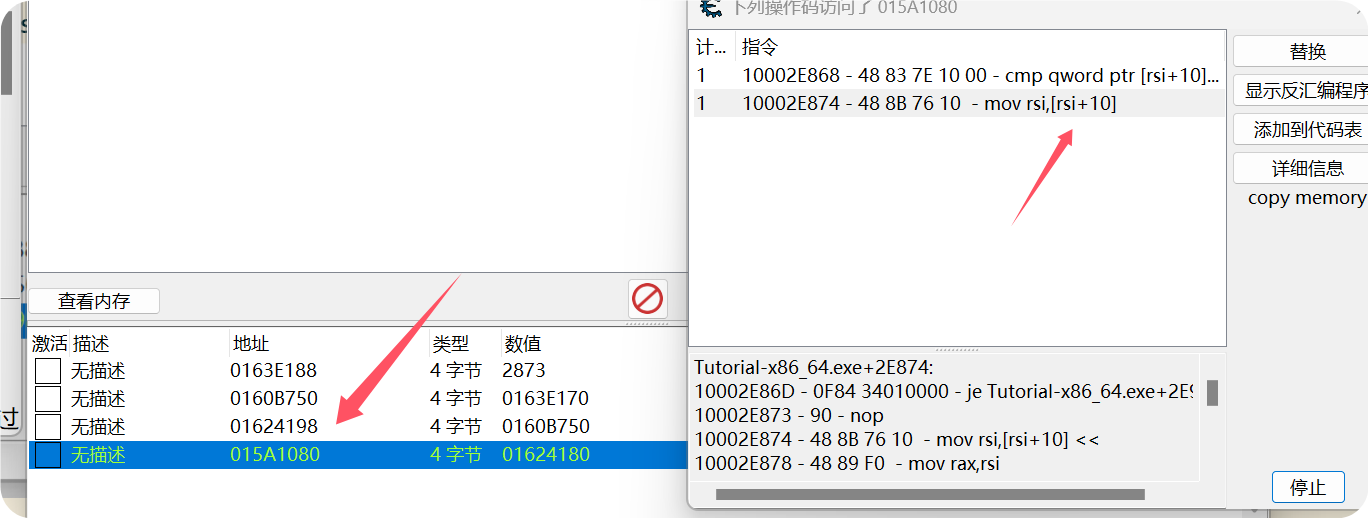 QQ_1727517686661