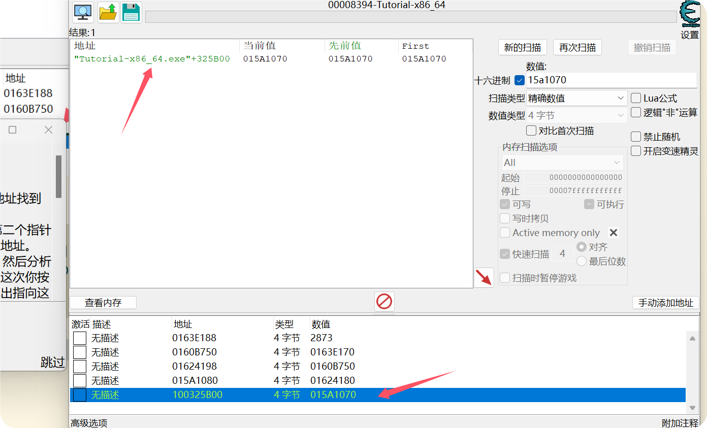 QQ_1727518063105