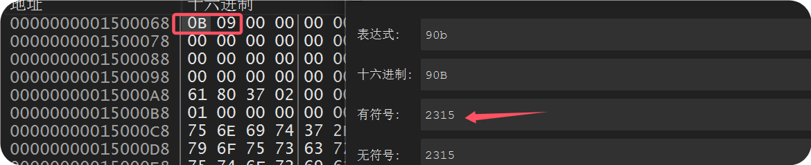 QQ_1727850041316