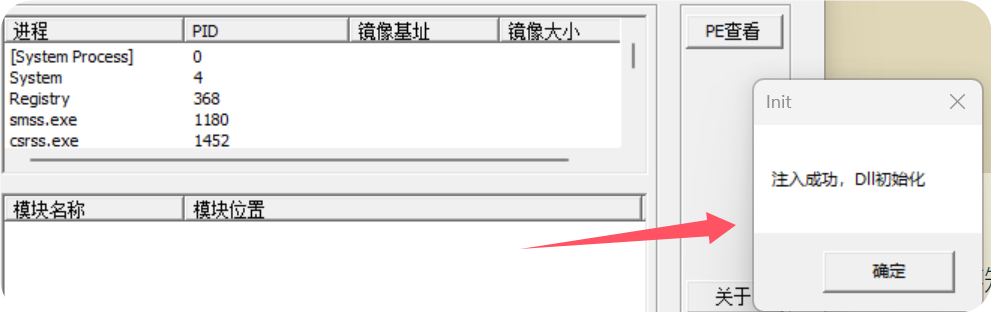 QQ_1727953784422
