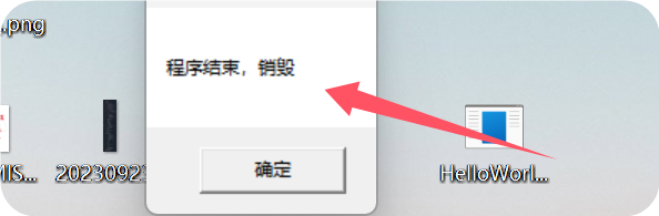asdaw