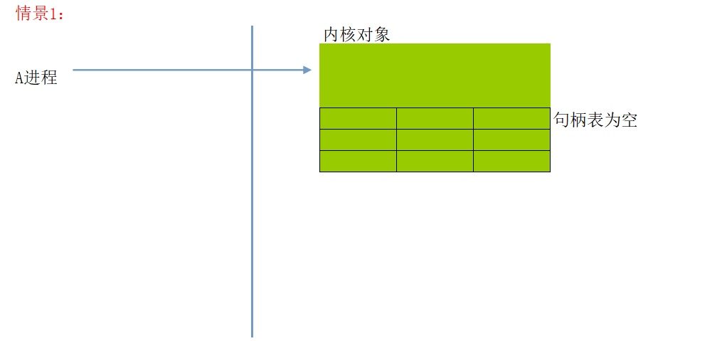 image-20240916224324742