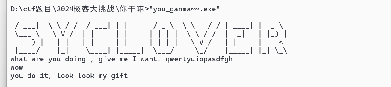 image-20250629183404097